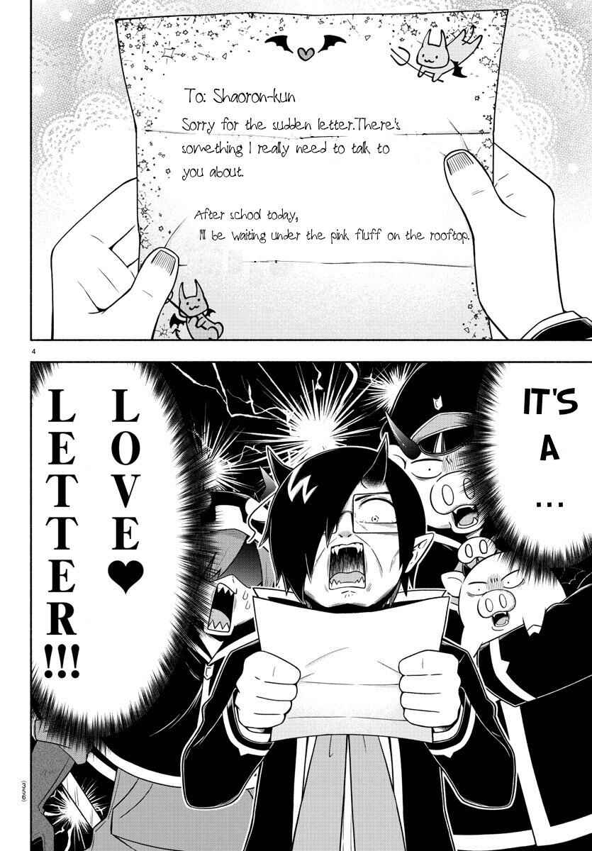 Chapter 52 - Page 4