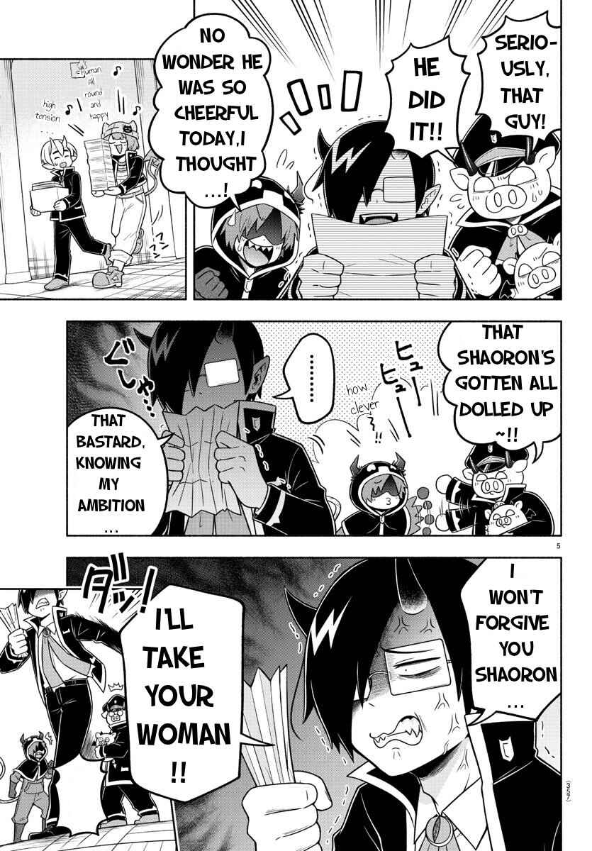 Chapter 52 - Page 5
