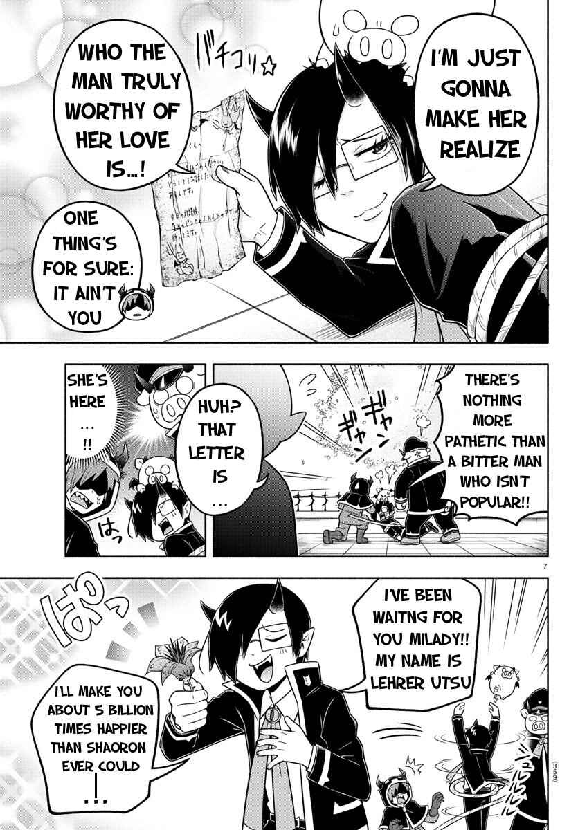 Chapter 52 - Page 7