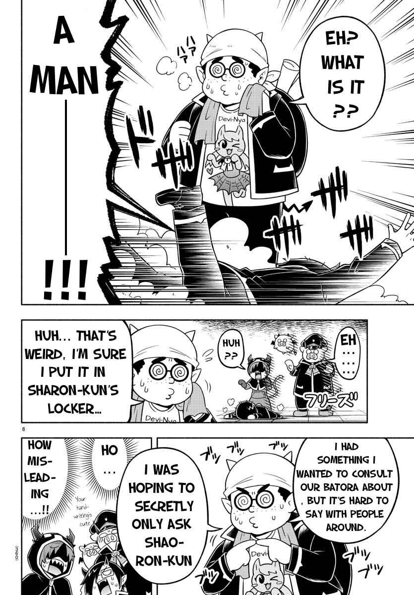 Chapter 52 - Page 8