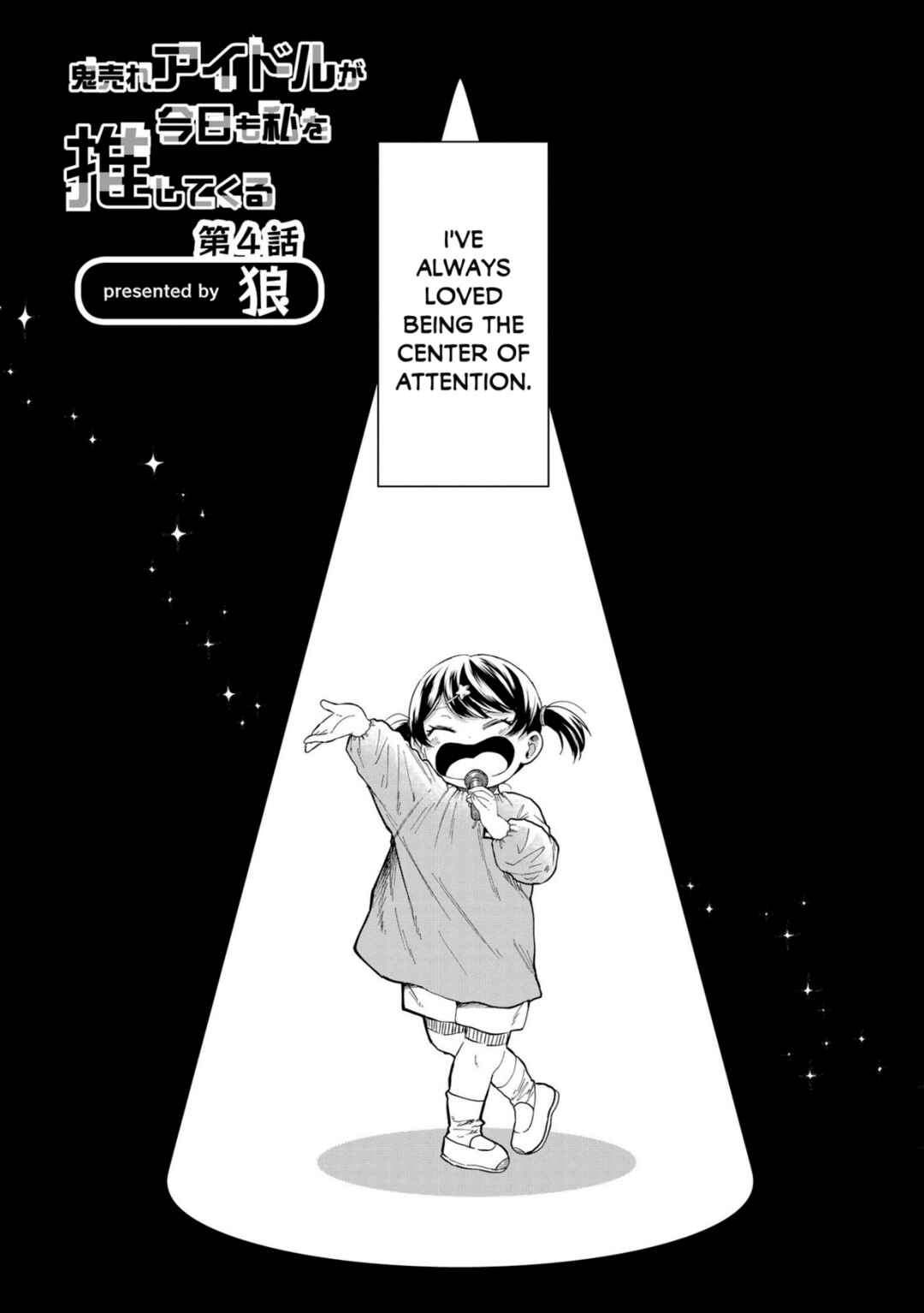 Chapter 4 - Page 1