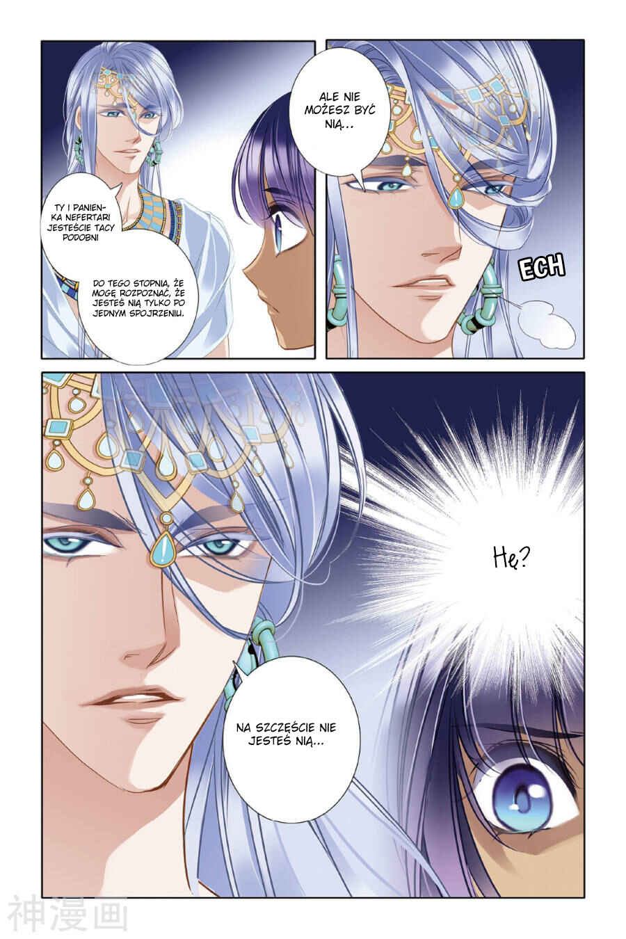 Chapter 14 - Page 16