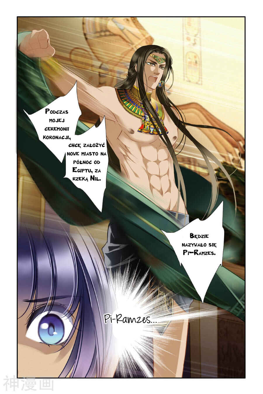 Chapter 14 - Page 5