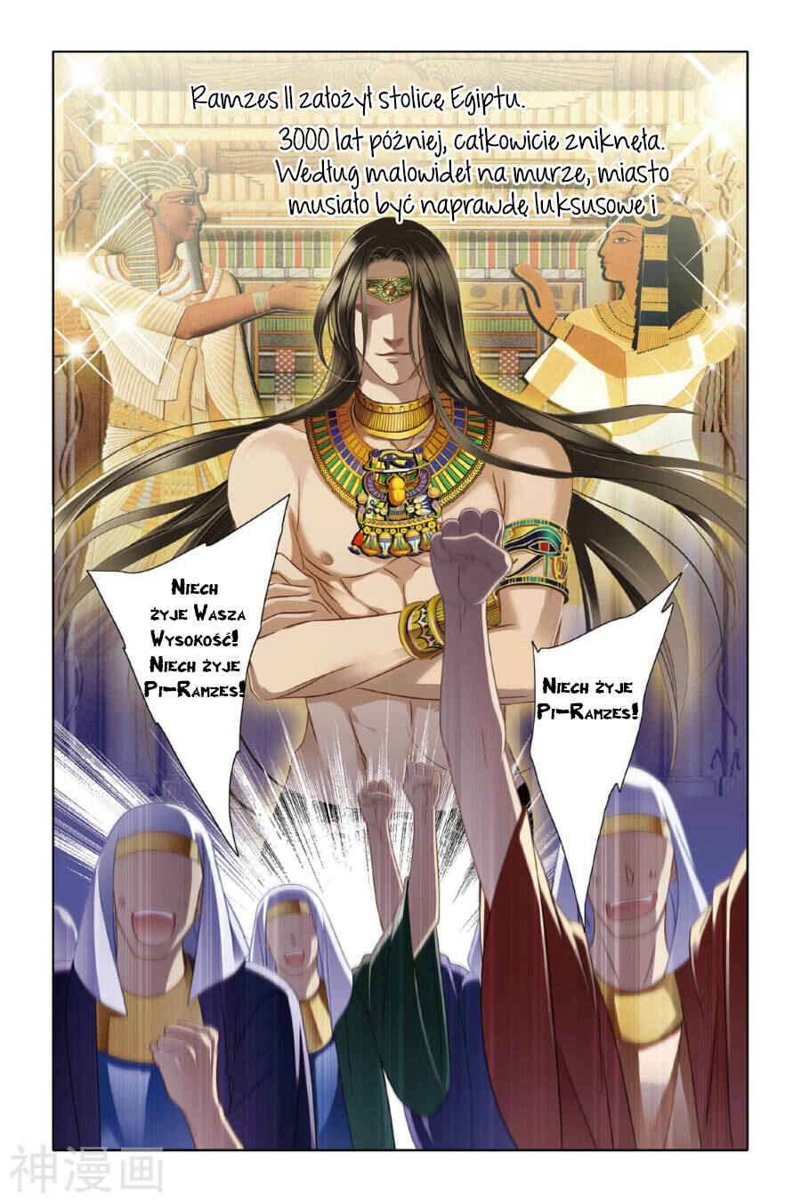Chapter 14 - Page 6