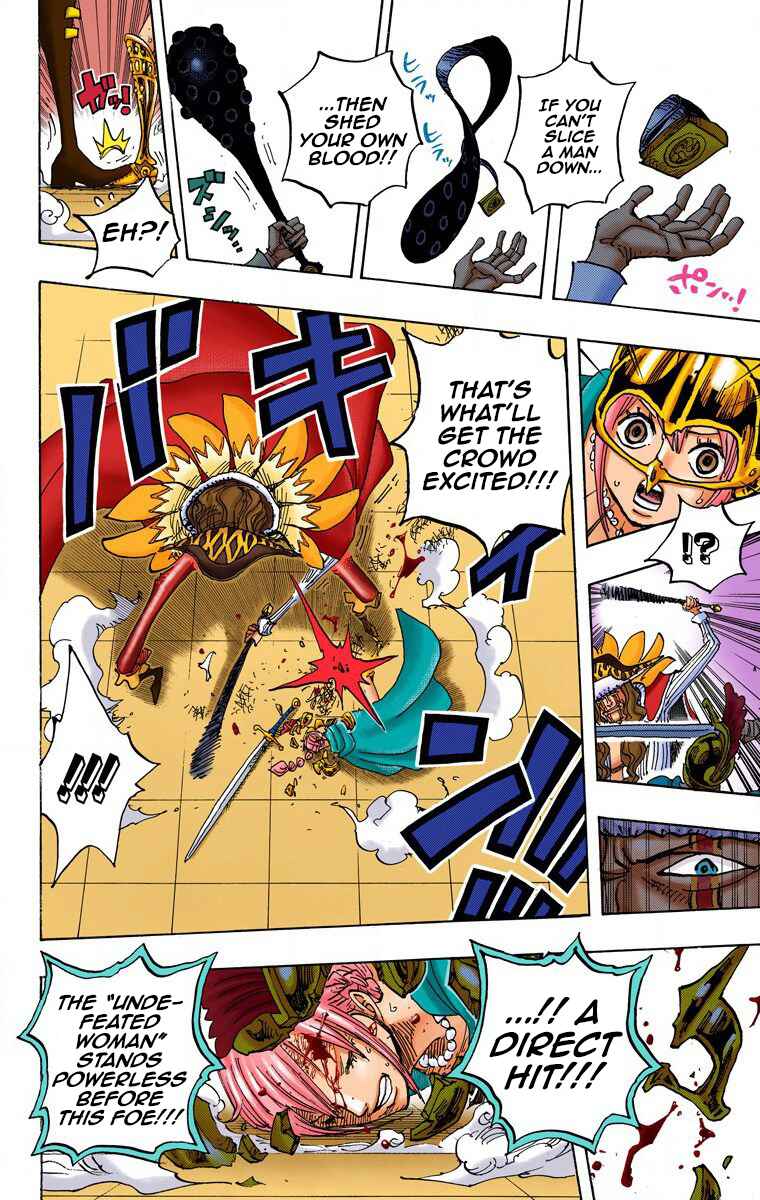 Chapter 739 - Page 15