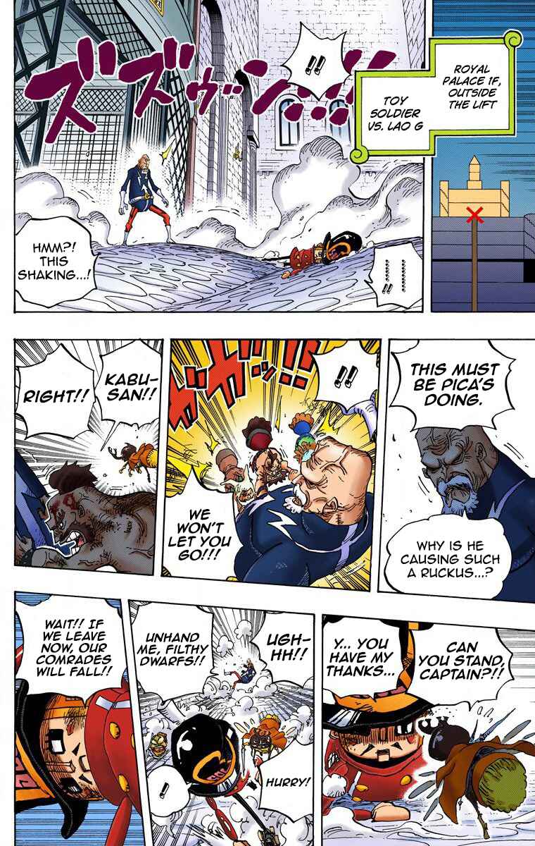 Chapter 739 - Page 17