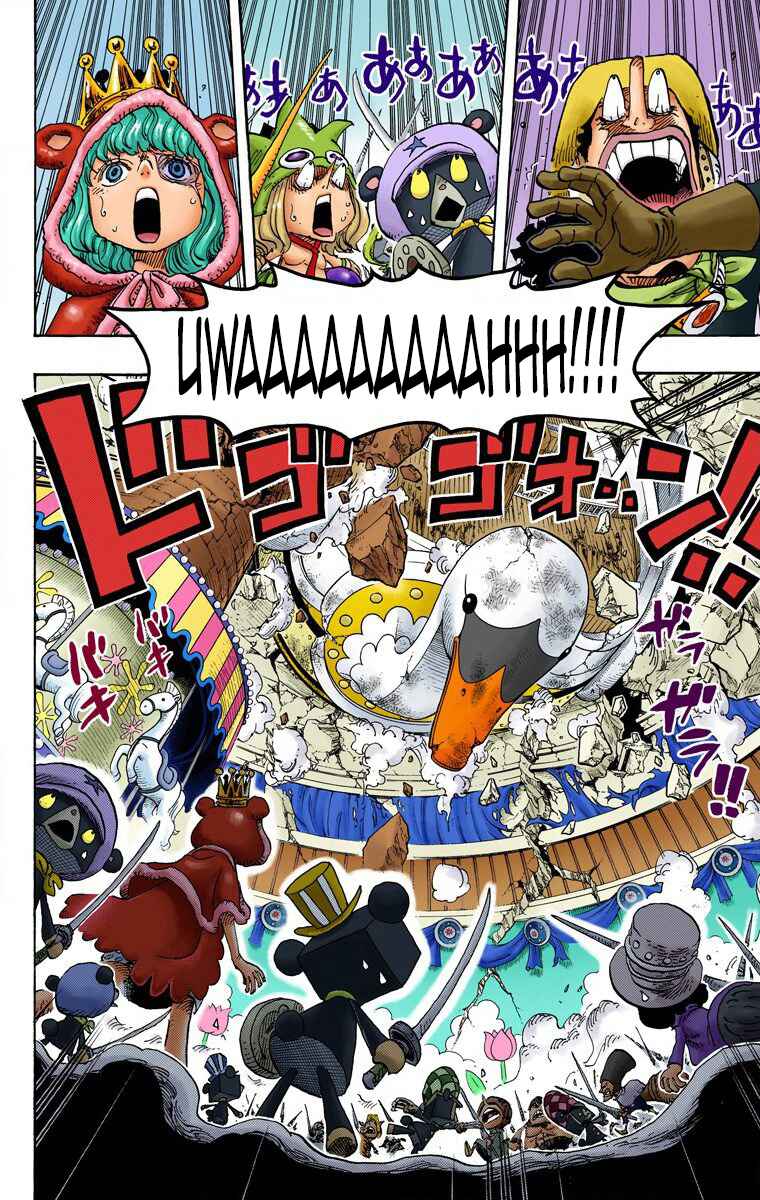 Chapter 739 - Page 3
