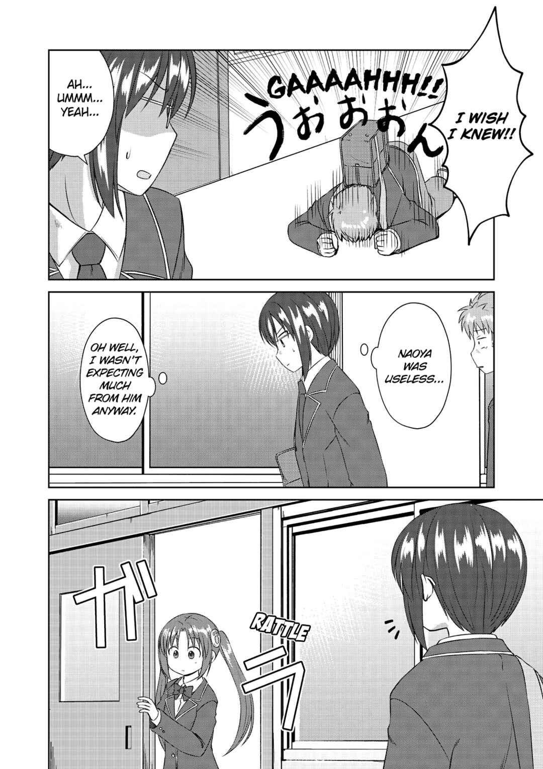 Chapter 56 - Page 4