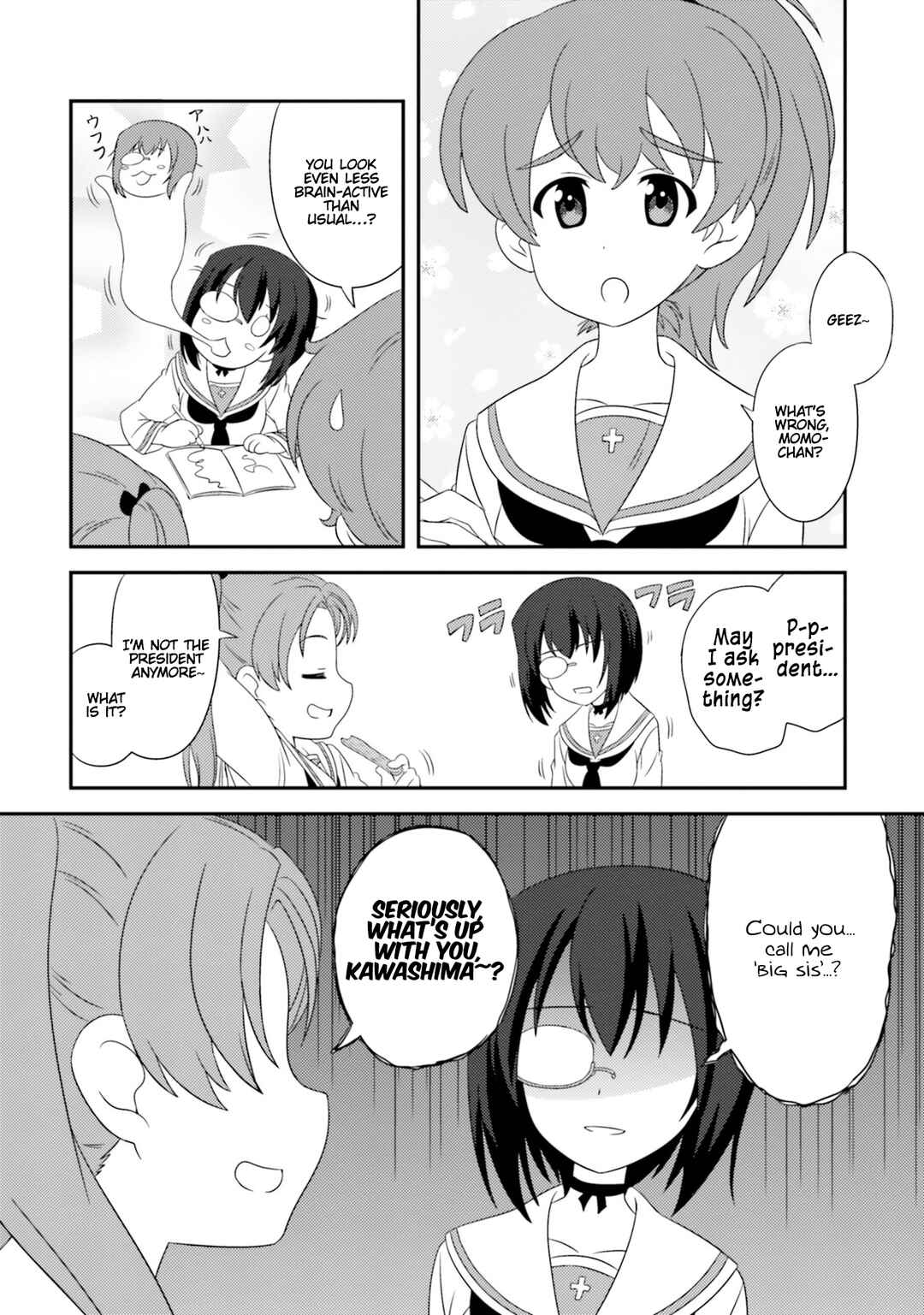 Chapter 75.6 - Page 6