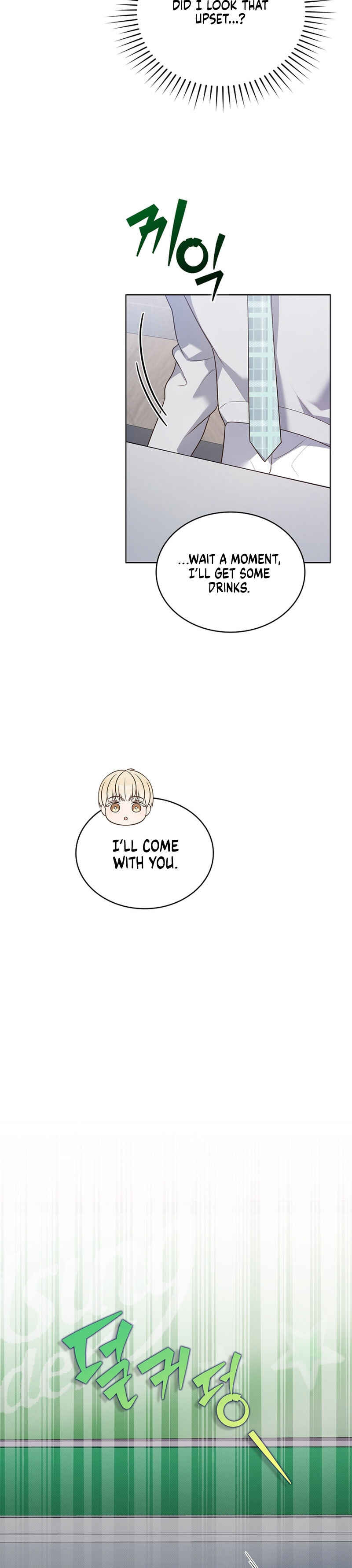 Chapter 17 - Page 26