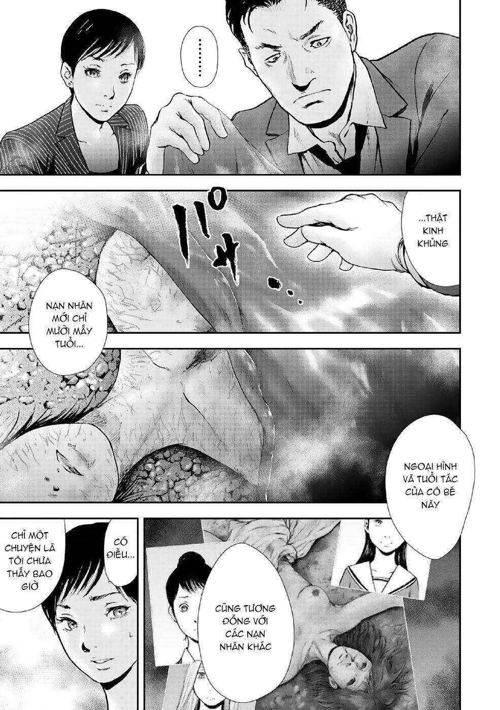 Chapter 86 - Page 1