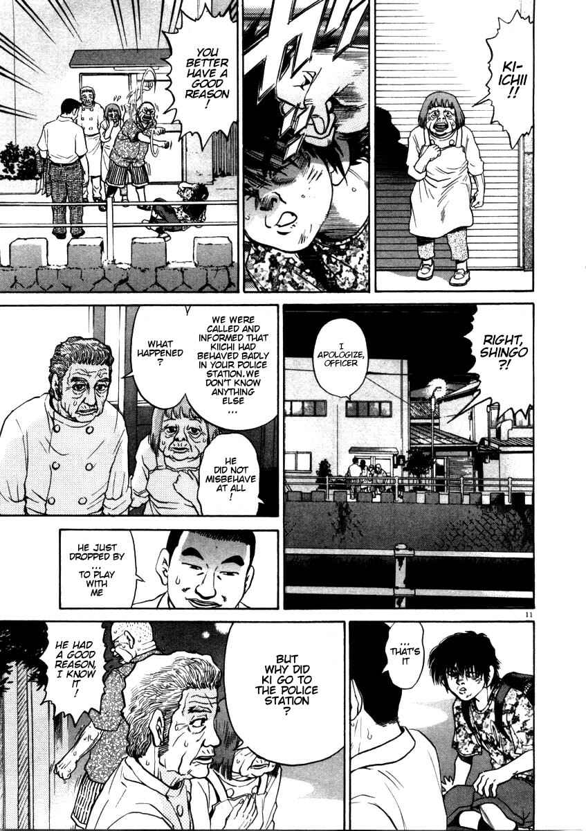 Chapter 55 - Page 11