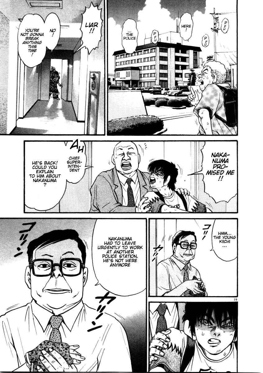 Chapter 55 - Page 19