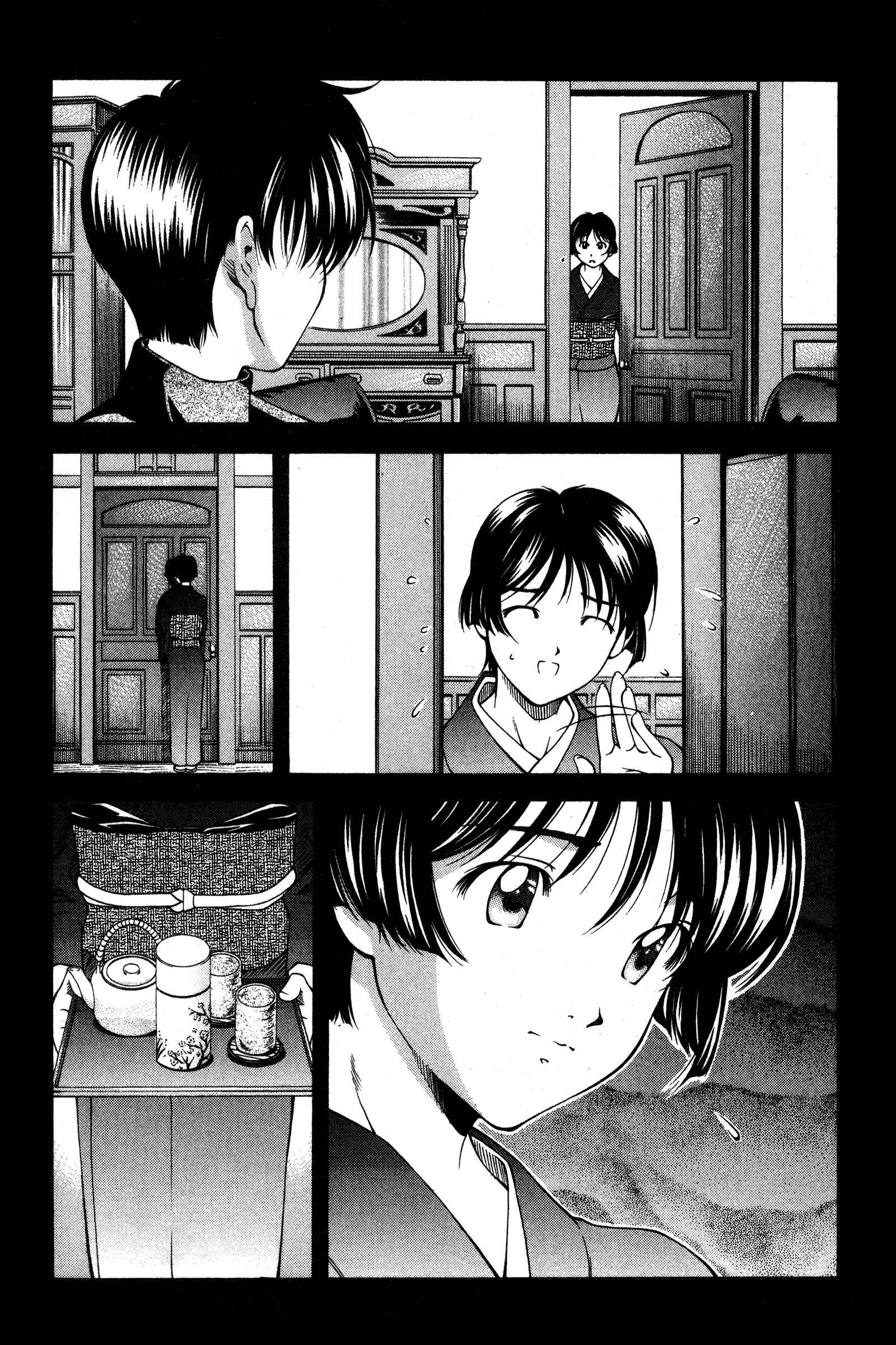 Chapter 93 - Page 5