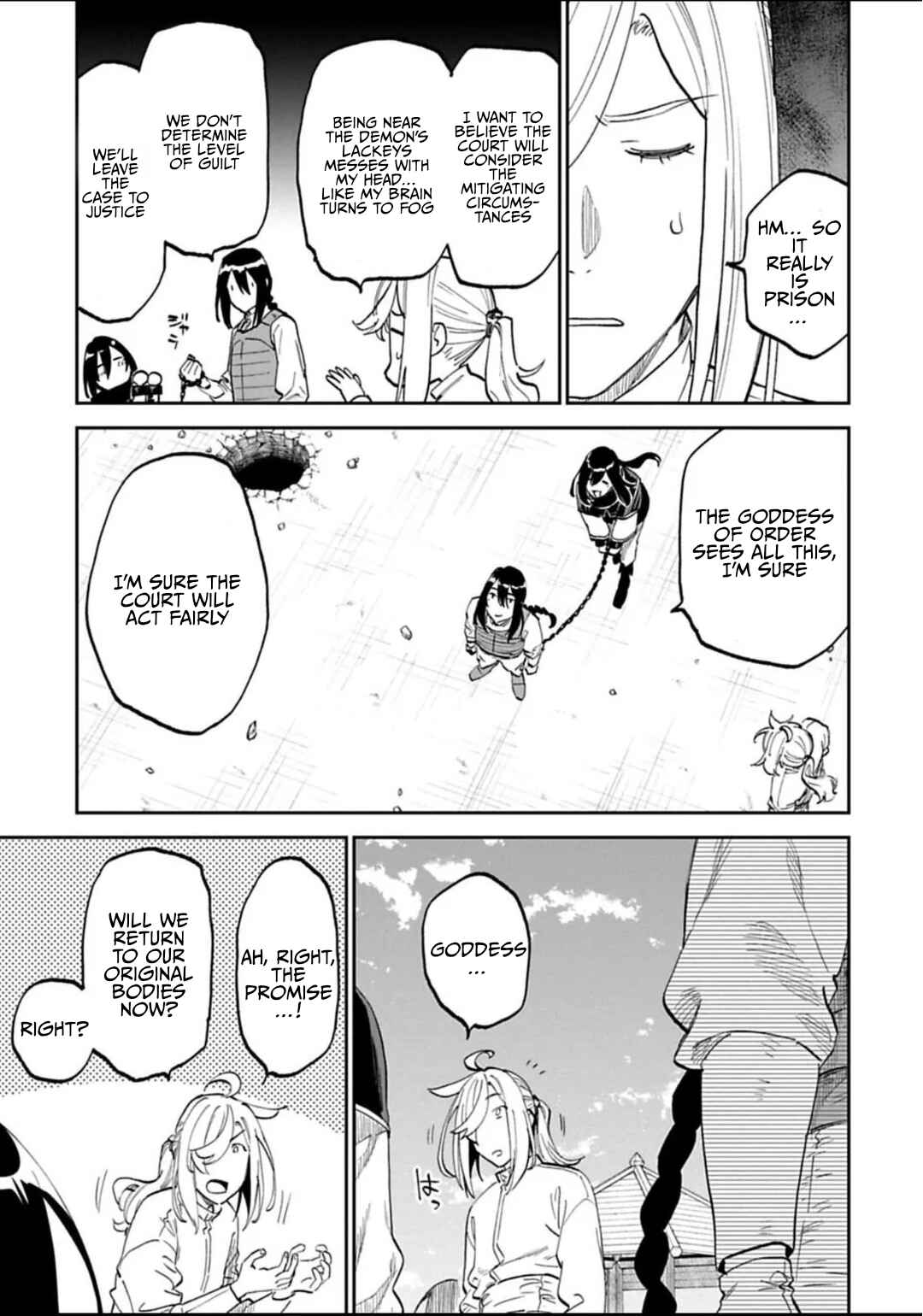 Chapter 184.2 - Page 2