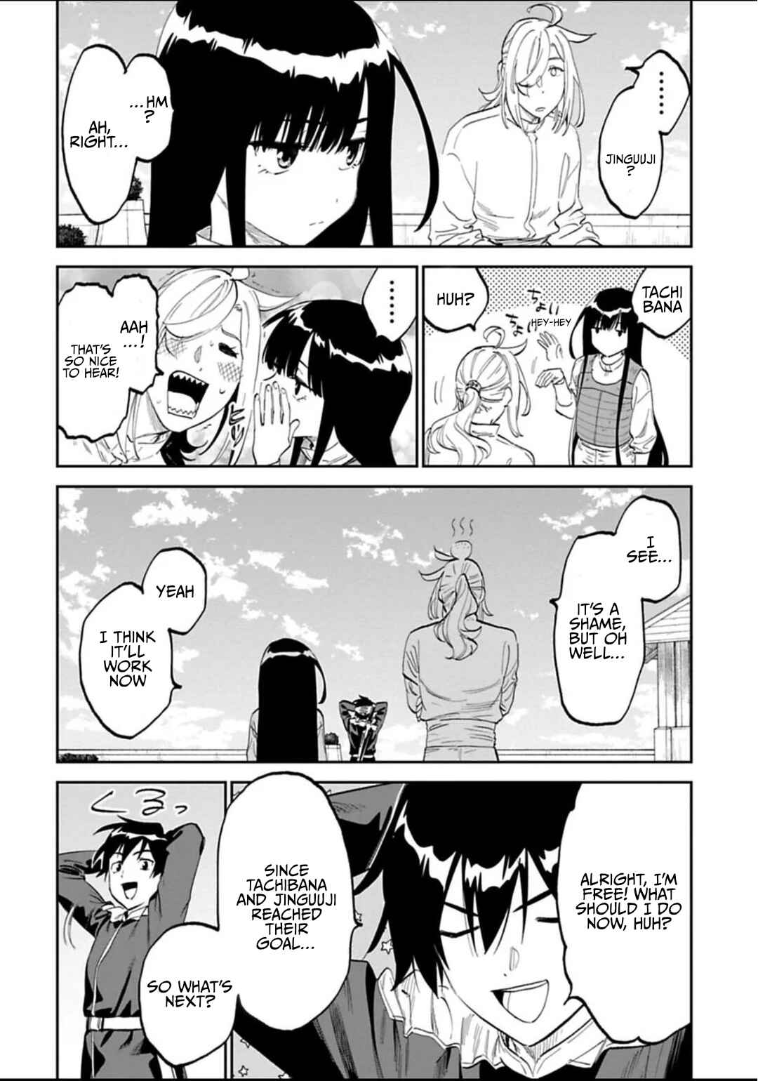 Chapter 184.2 - Page 3
