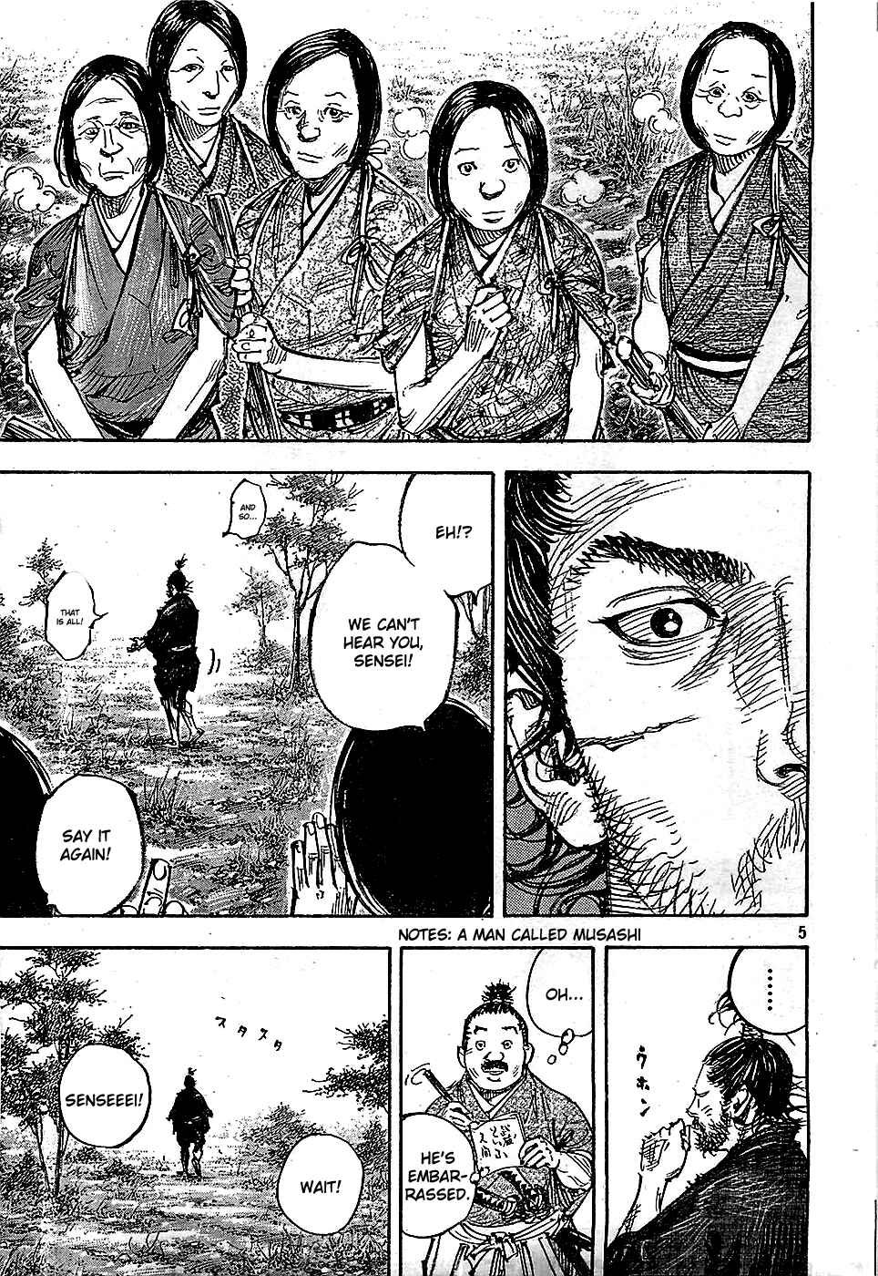 Chapter 319 - Page 5