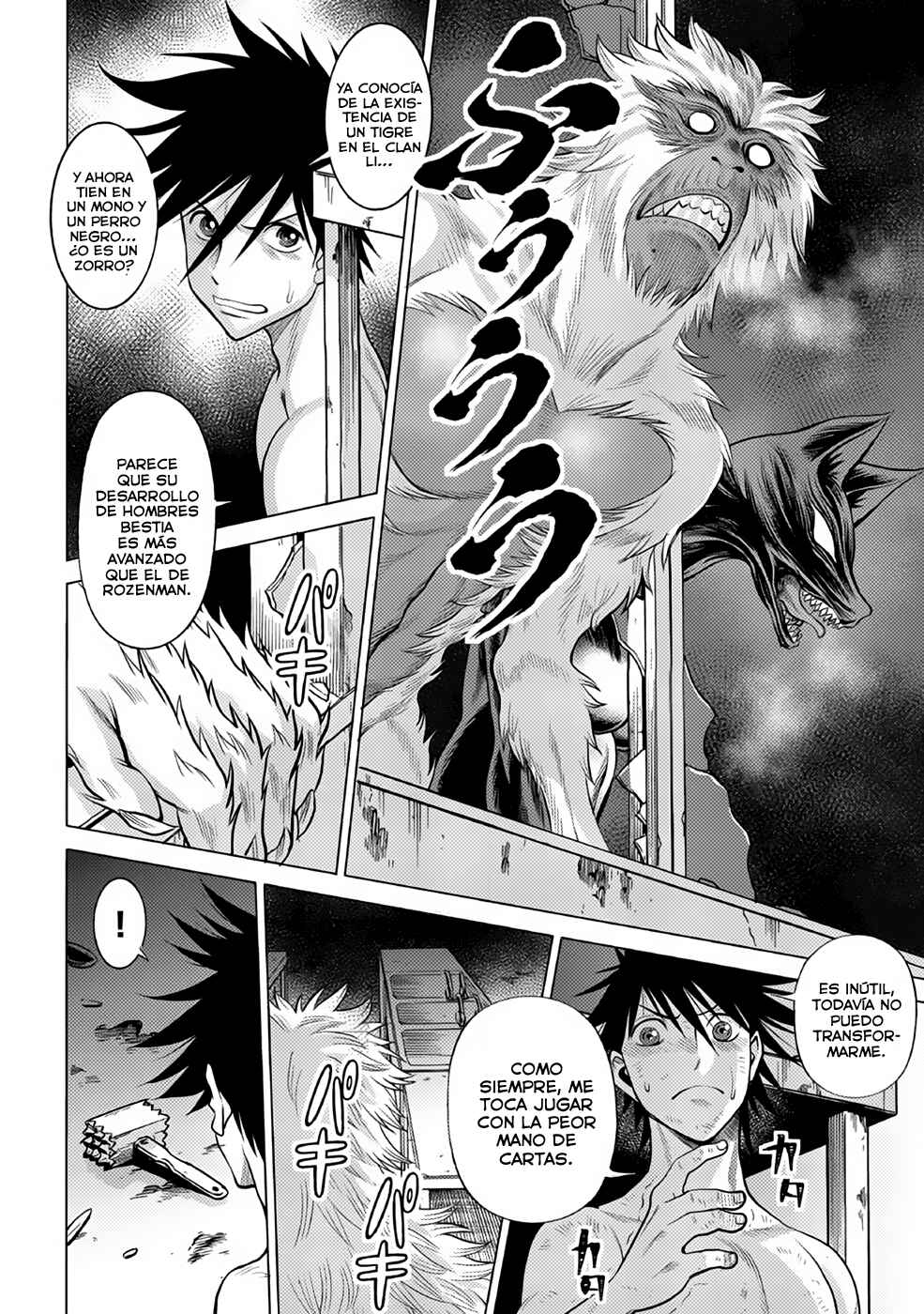 Chapter 31 - Page 3