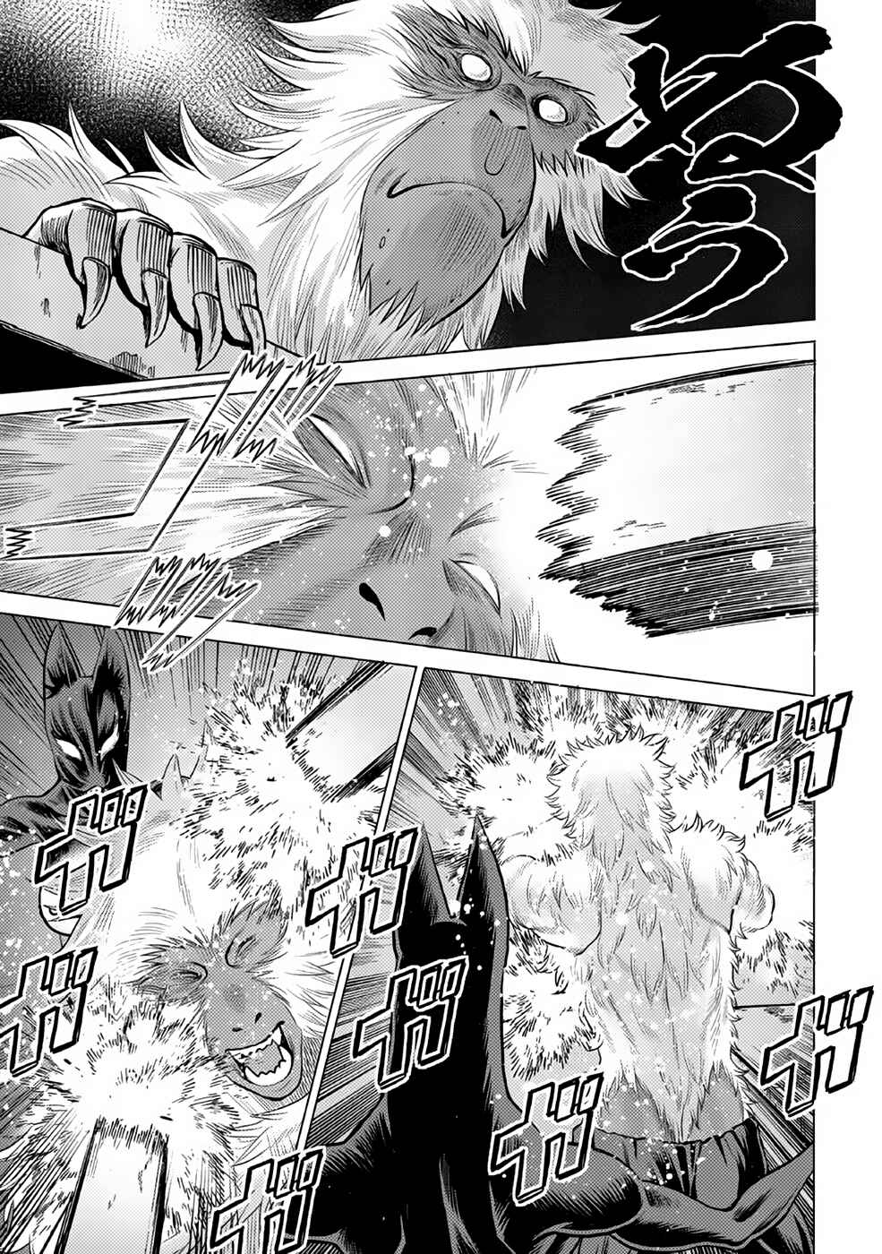 Chapter 31 - Page 4