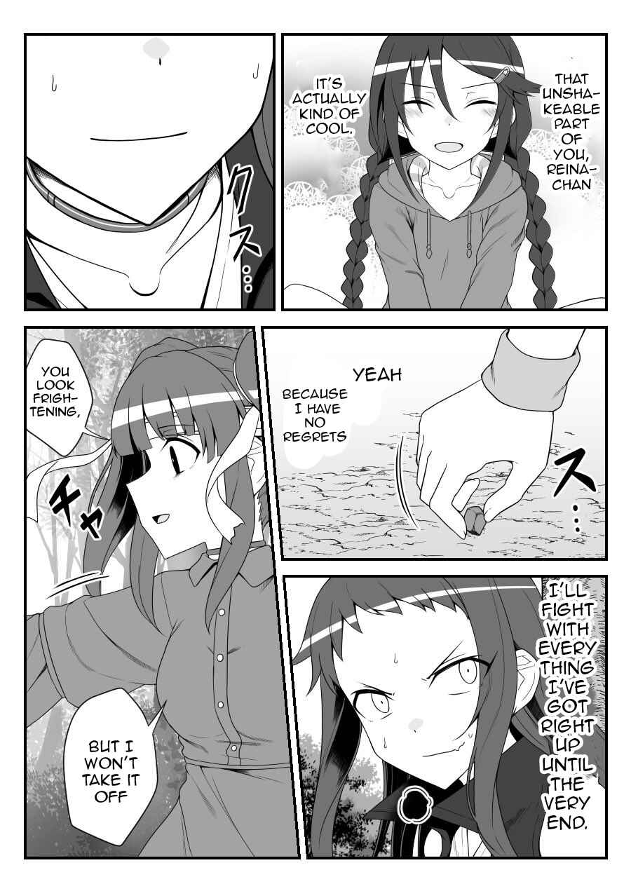 Chapter 45 - Page 1