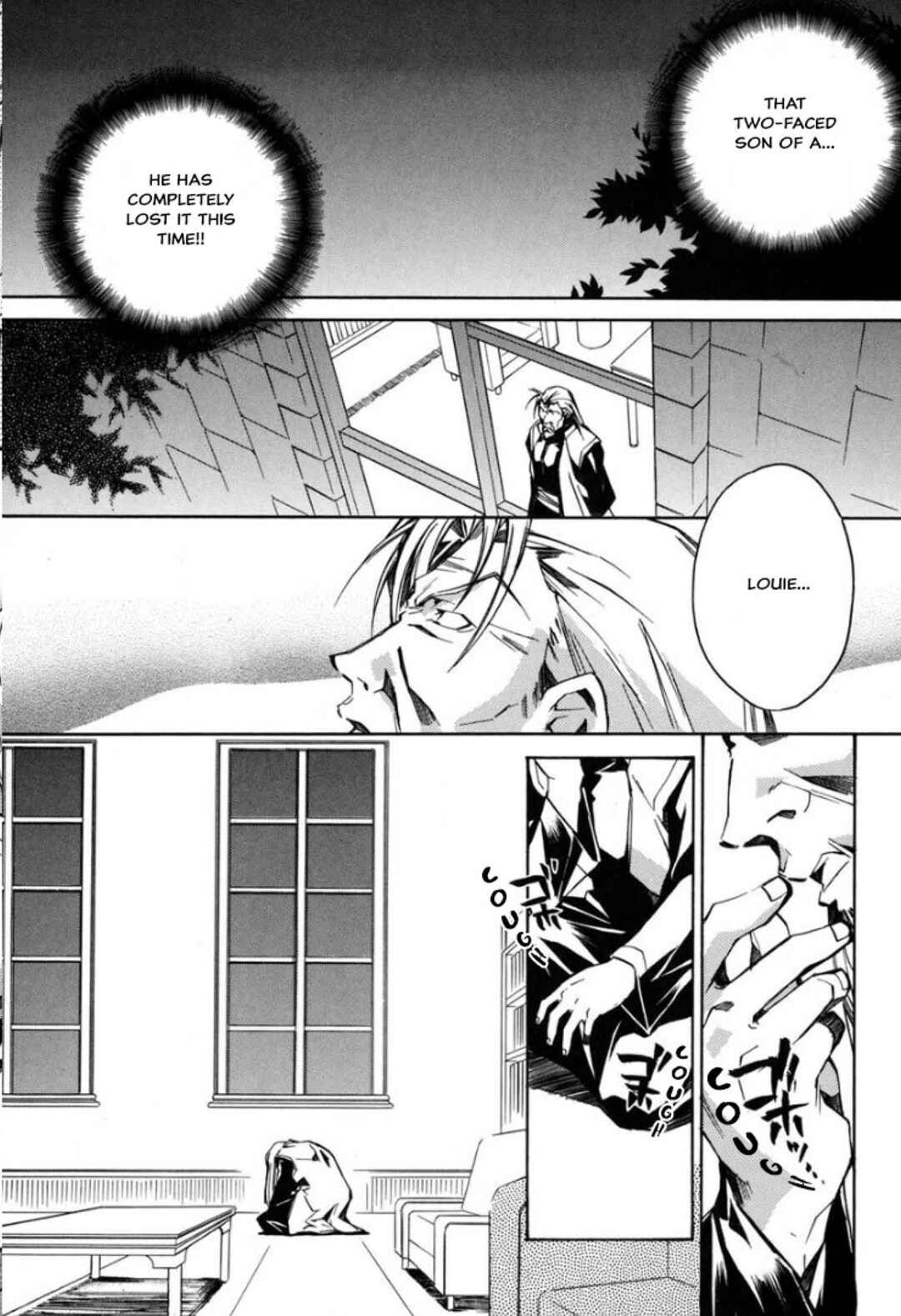 Chapter 28 - Page 8
