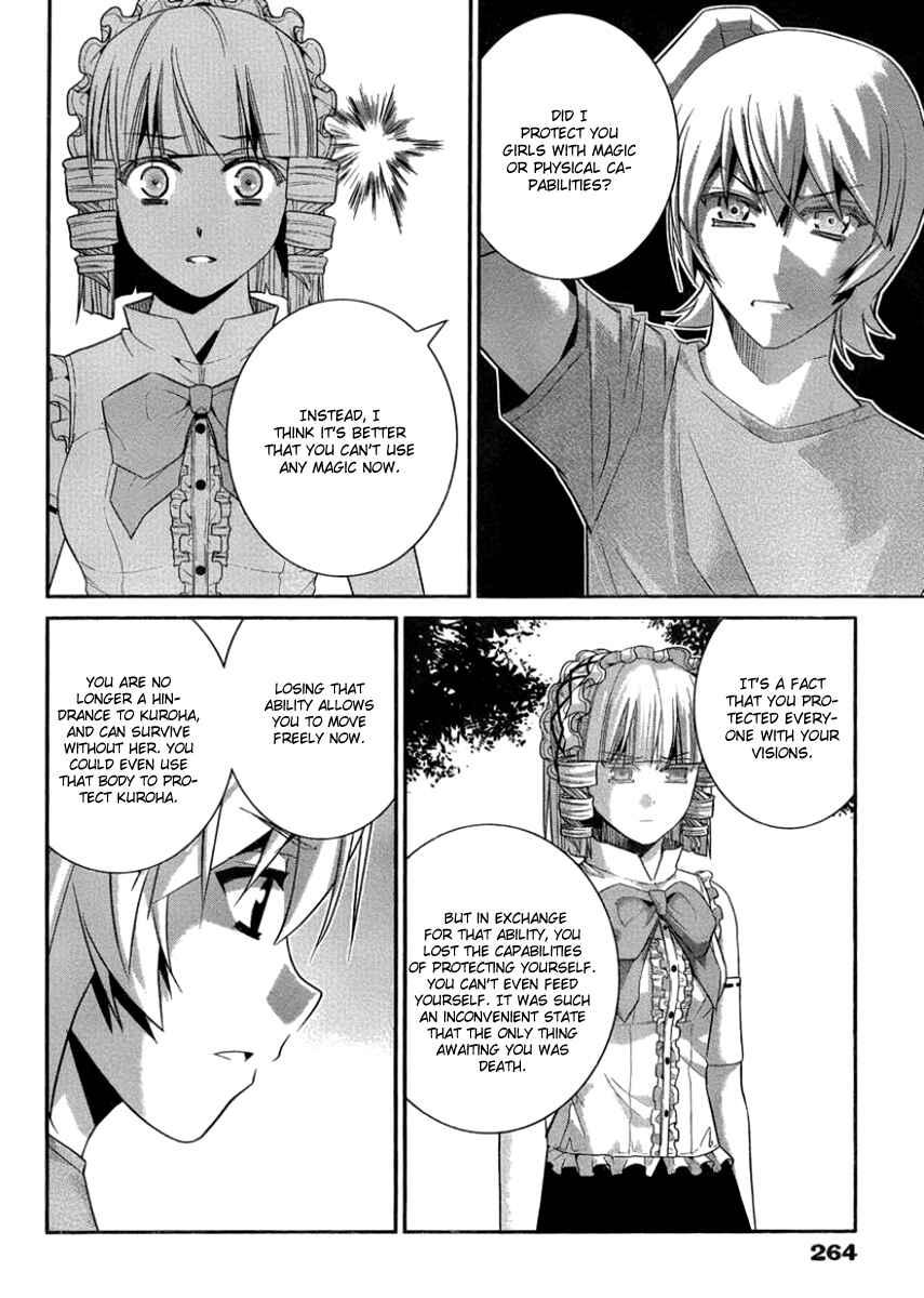 Chapter 106 - Page 10