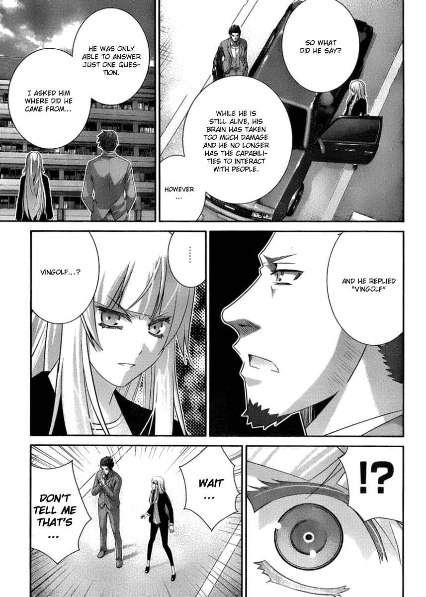 Chapter 106 - Page 17