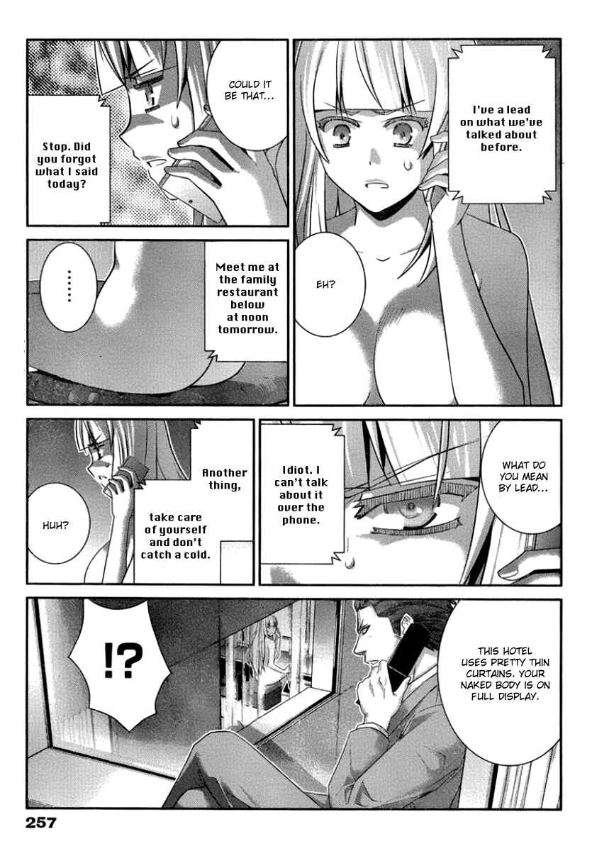 Chapter 106 - Page 3