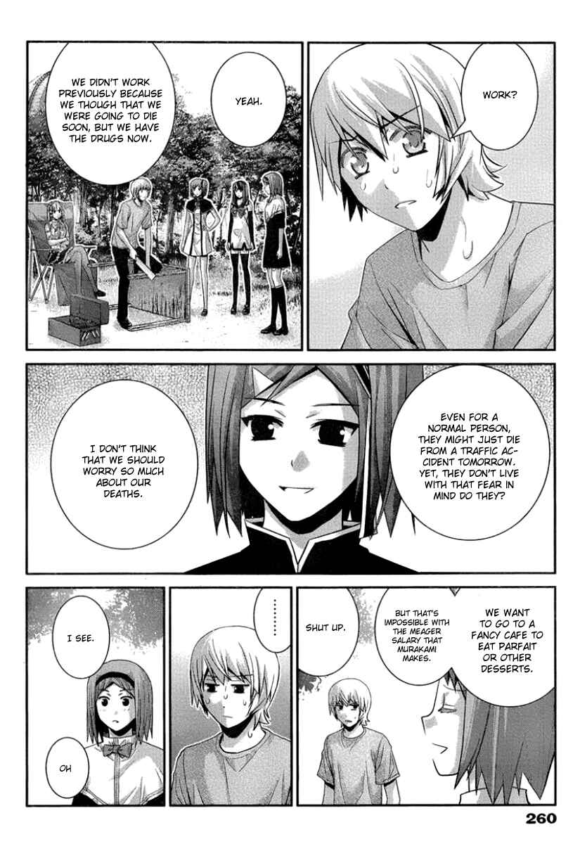 Chapter 106 - Page 6