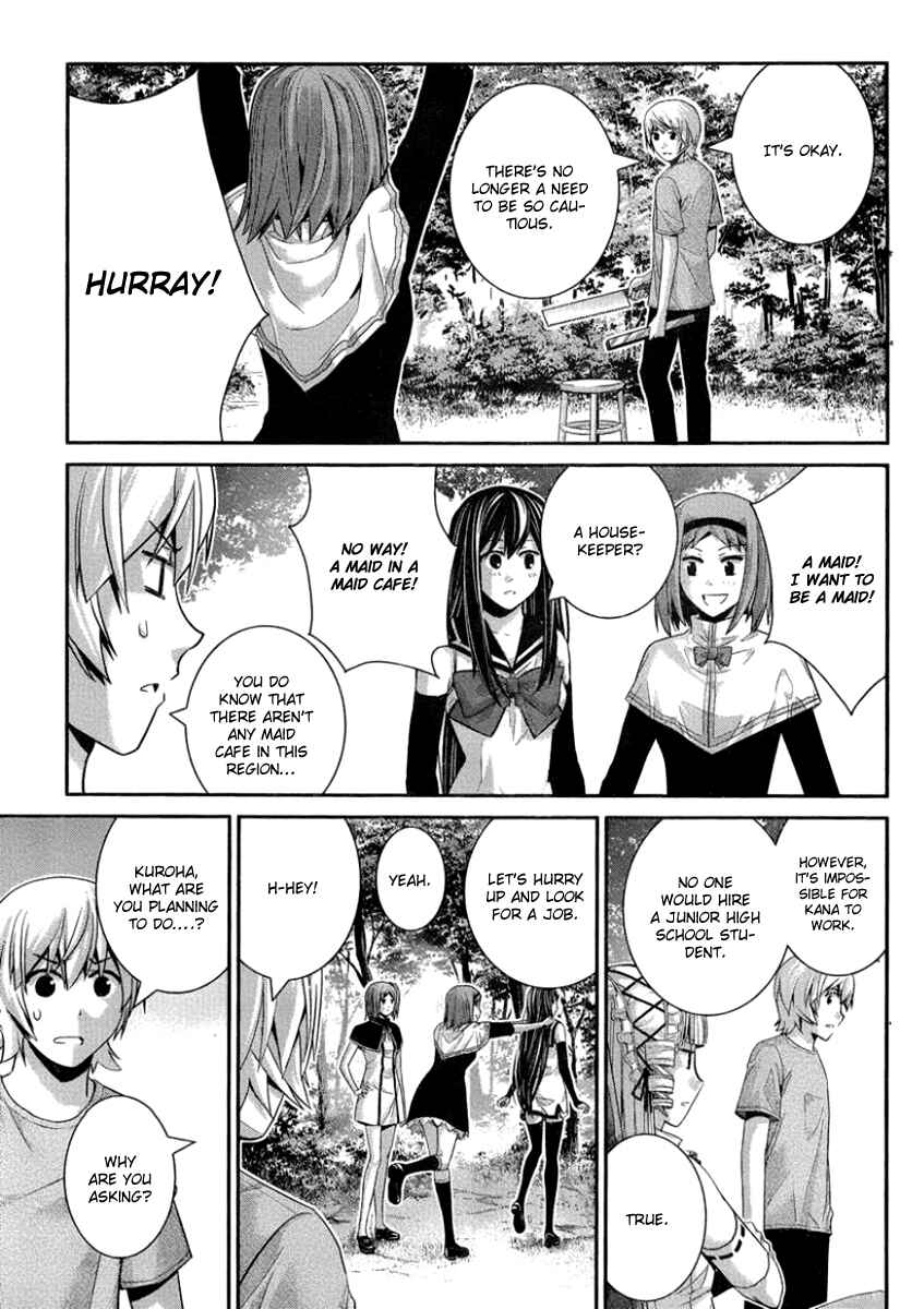 Chapter 106 - Page 7