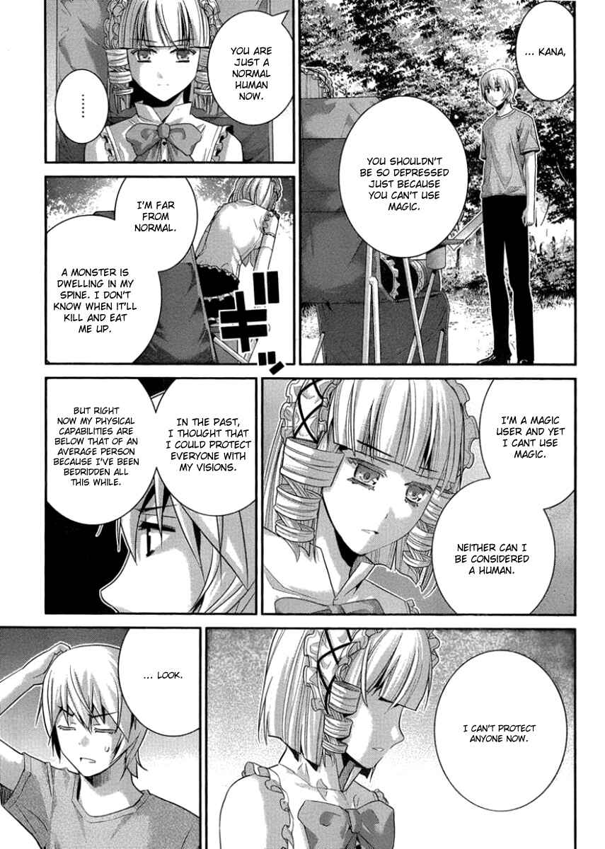 Chapter 106 - Page 9