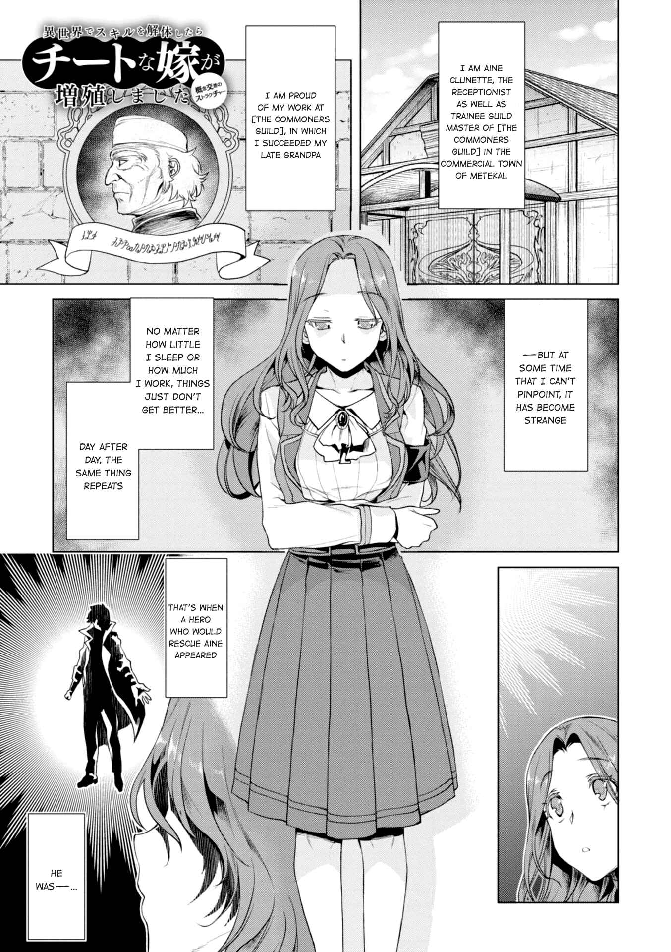 Chapter 11 - Page 3