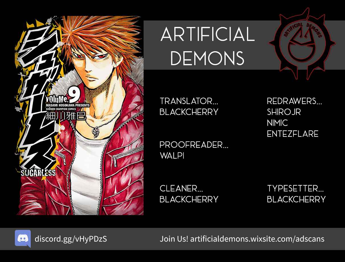 Chapter 80 - Page 1