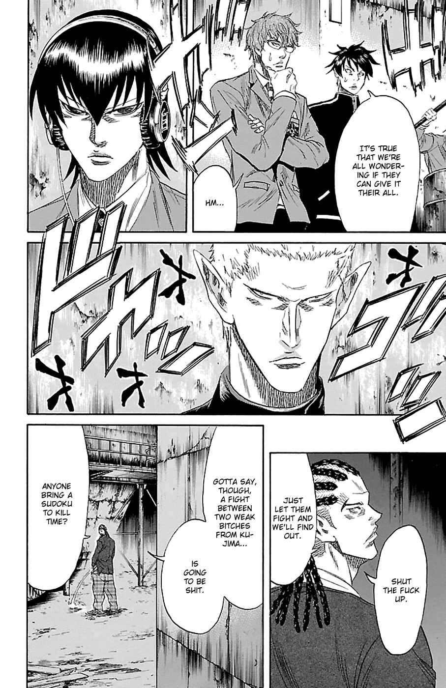 Chapter 80 - Page 6