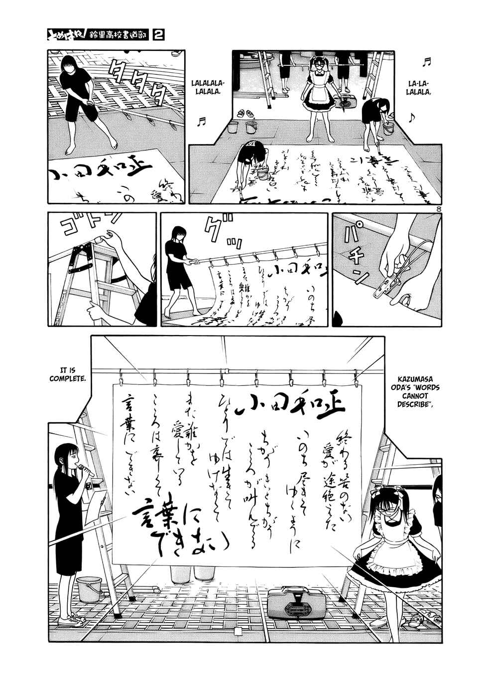 Chapter 16 - Page 8