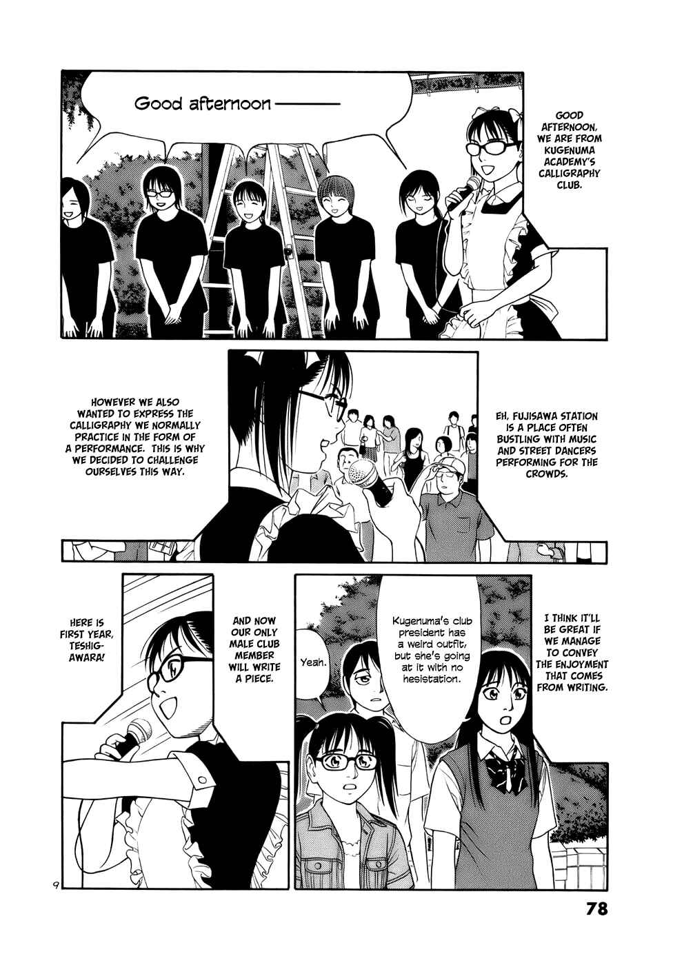 Chapter 16 - Page 9