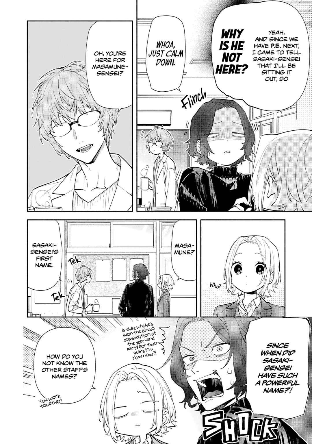 Chapter 125 - Page 4