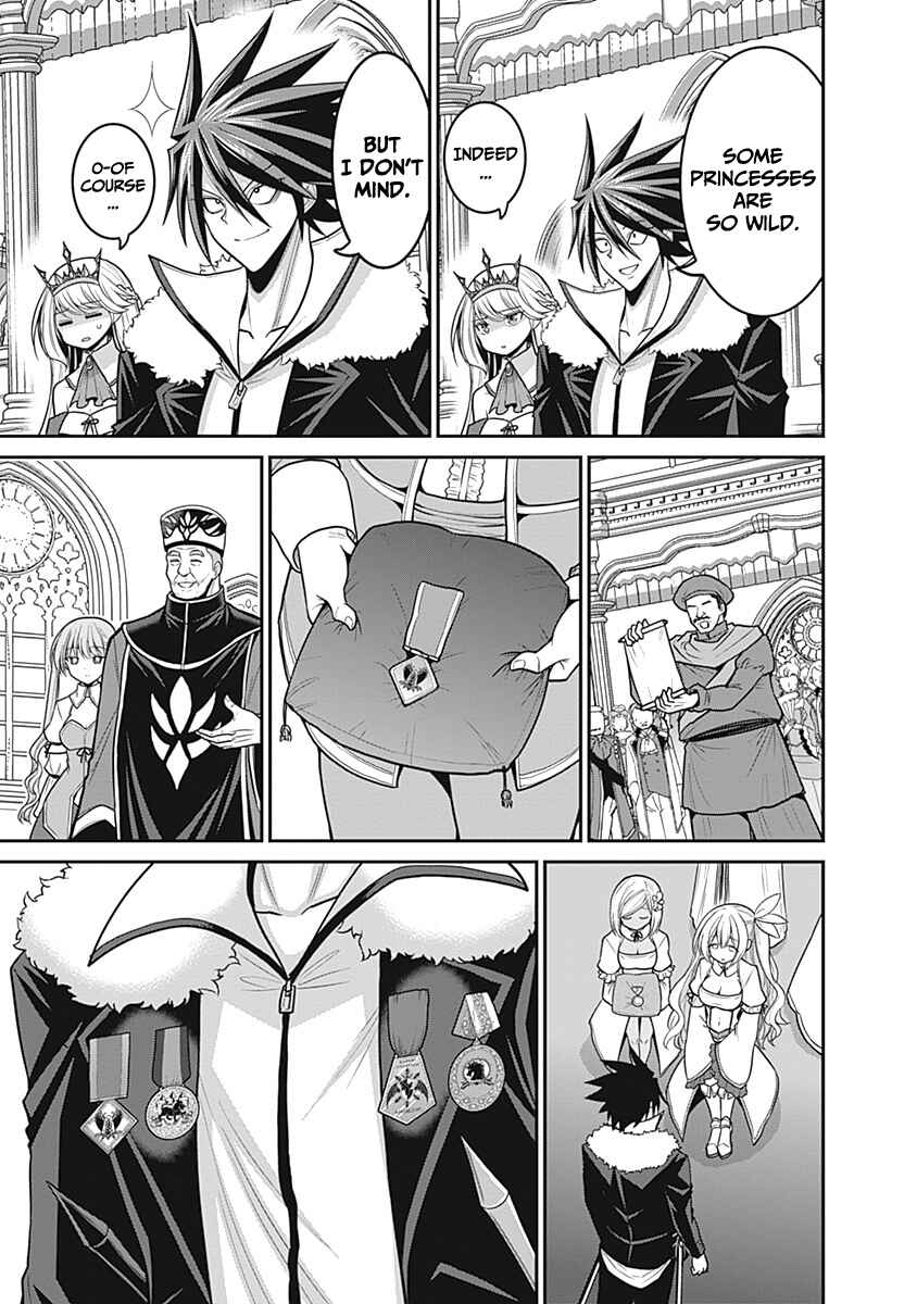 Chapter 29 - Page 12