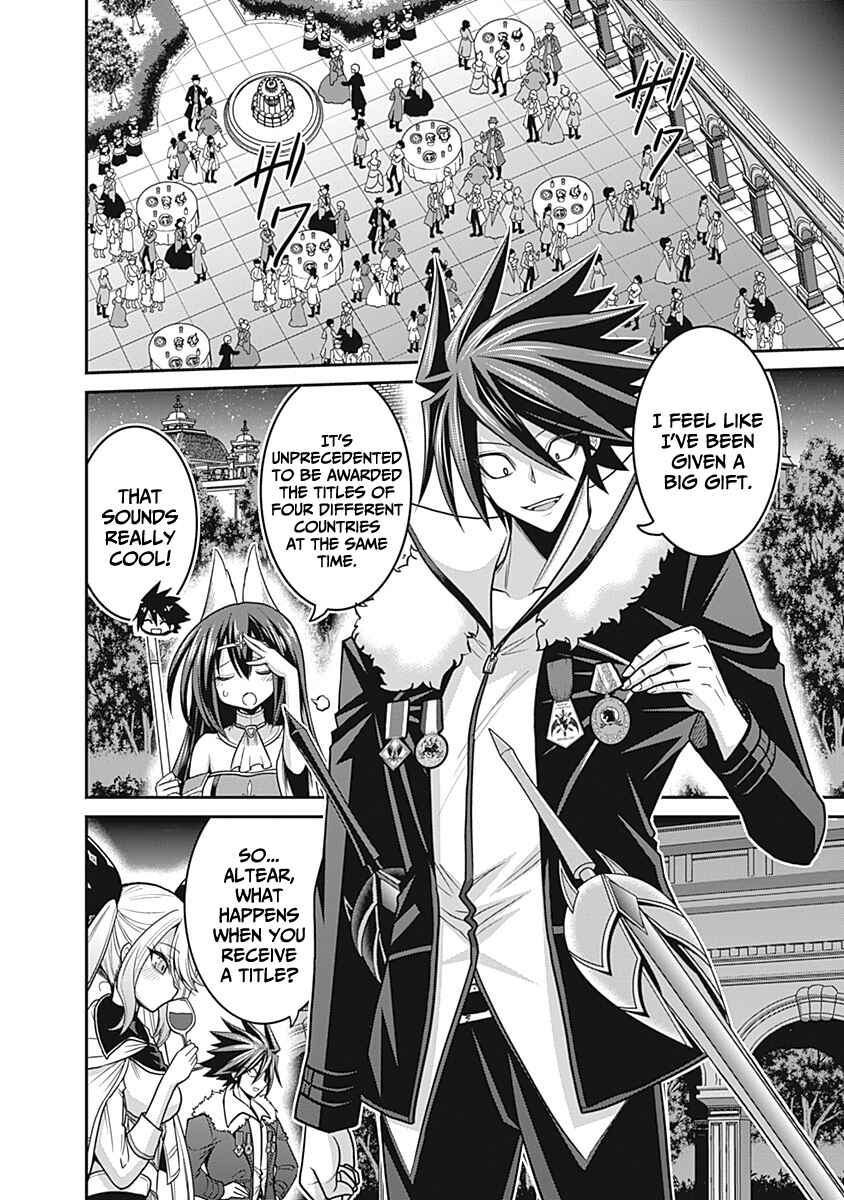 Chapter 29 - Page 13