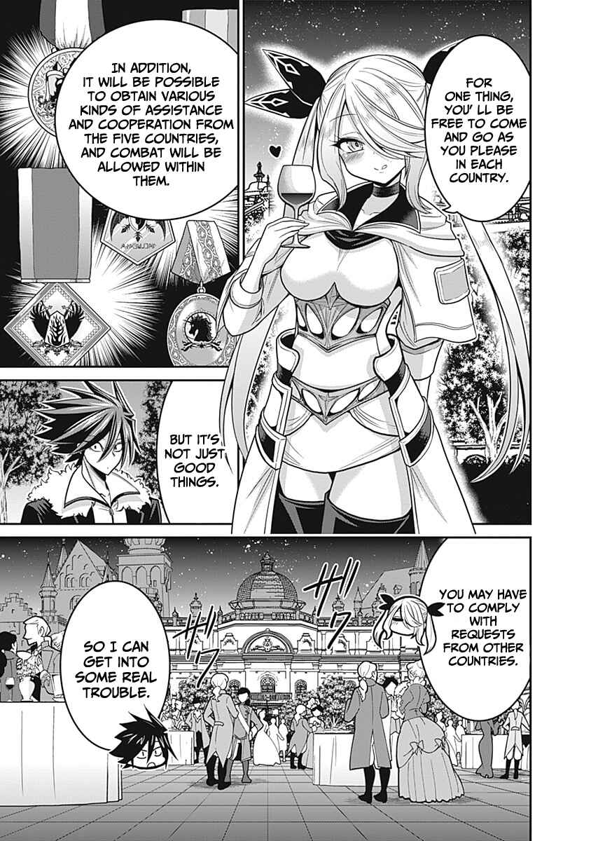 Chapter 29 - Page 14
