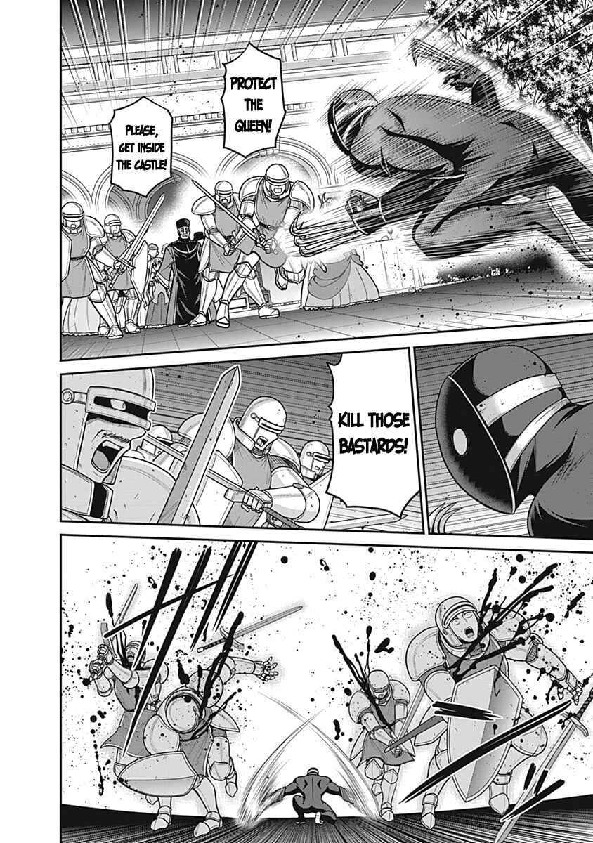 Chapter 29 - Page 21