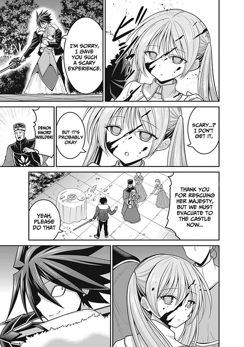 Chapter 29 - Page 24