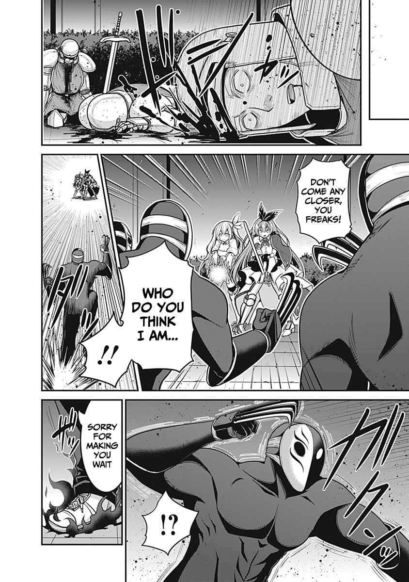 Chapter 29 - Page 25