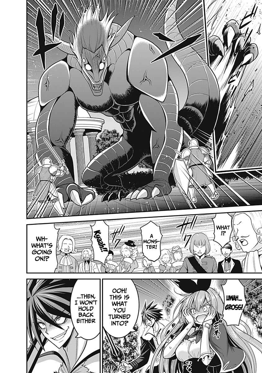 Chapter 29 - Page 27