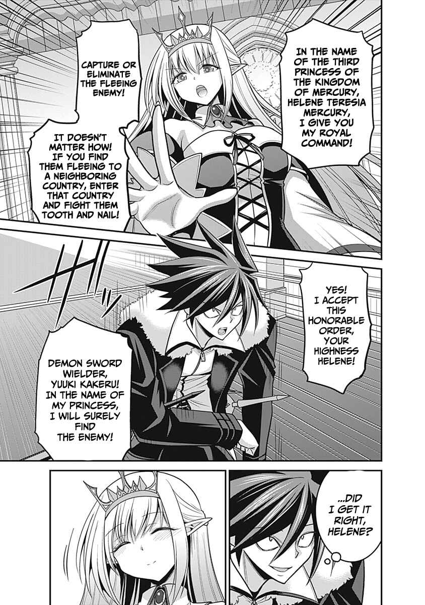 Chapter 29 - Page 34