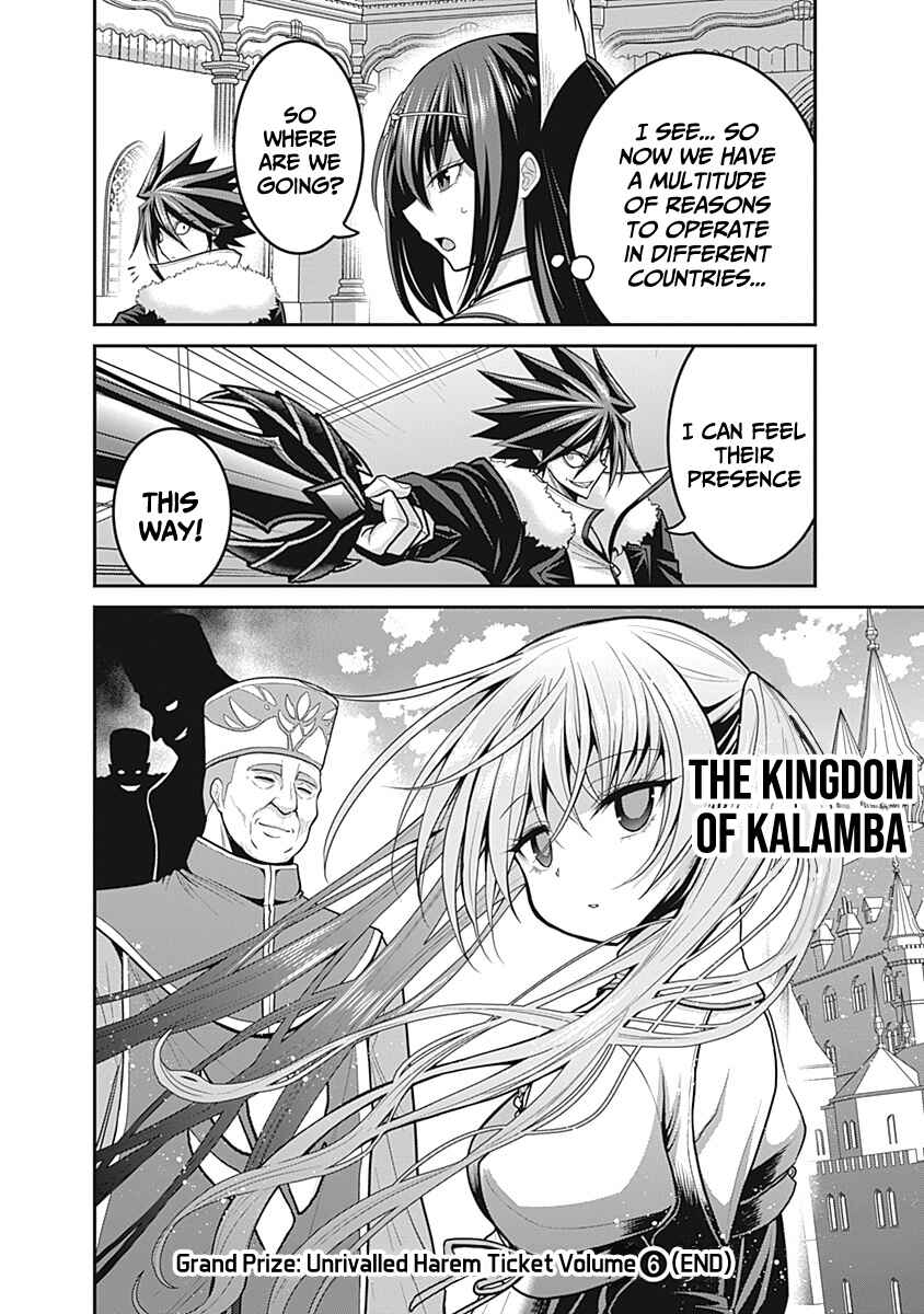 Chapter 29 - Page 35