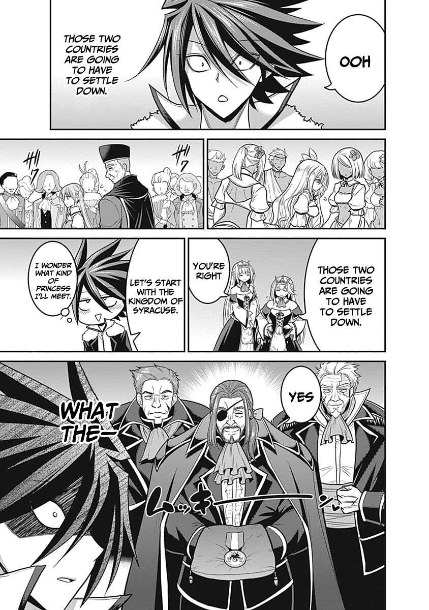 Chapter 29 - Page 8