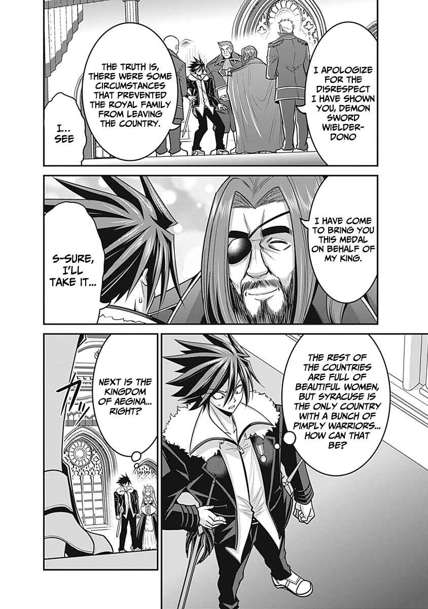 Chapter 29 - Page 9