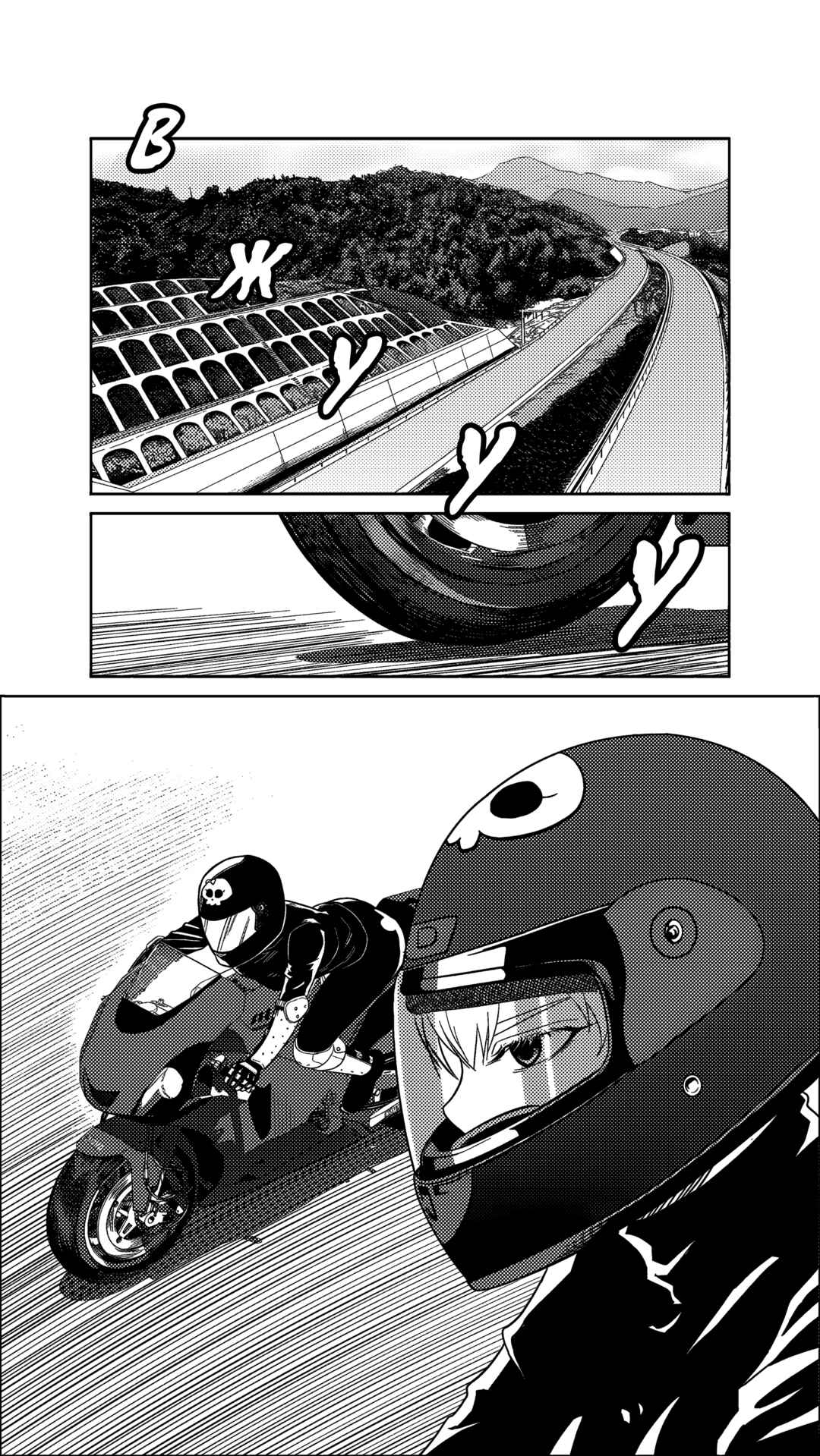 Chapter 214 - Page 2