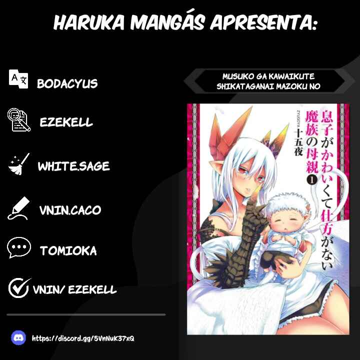 Chapter 175 - Page 1
